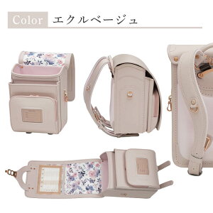 hZ s슓L th-2476 yuuka j̎q ̎q 6Nԕۏ A4 tbgt@CΉ y w ̂ W lۂ  㕔 䂤 OCbVuE X[L[O[ `R[