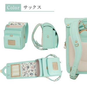 hZ s슓L th-2476 yuuka j̎q ̎q 6Nԕۏ A4 tbgt@CΉ y w ̂ W lۂ  㕔 䂤 TbNX ԕ i 