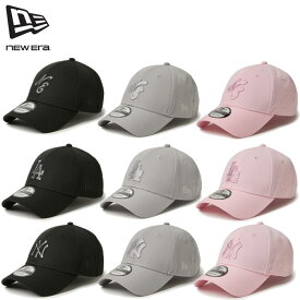 4/23出荷 2026年モデル 日本正規品 即納 送料無料 ニューエラ NEW ERA® New Era® 9FORTY Rhinestone ラインストーン キラキラ MLB メジャーリーグ キャップ 帽子