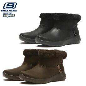 SALE 立ったまま履ける 25FW 新作 即納 Slip-ins スリップインズ スケッチャーズ SKECHERS レディース ボア ブーツ 防水 防寒 ON-THE-GO STELLAR - DAPHNE オンザゴーステラ_ダフネ 144800