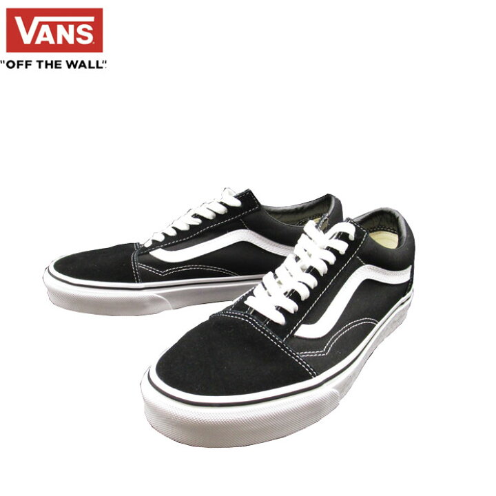 楽天市場】送料無料 即納 バンズ VANS オールドスクール US規格 メンズ 