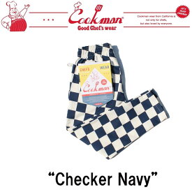 SALE 即納 クックマン COOKMAN Chef Pants Kids キッズ 子供 シェフパンツ Checker Navy 234-01824 ノベルティ付き