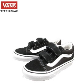 送料無料 即納 バンズ VANS キッズ 子供 Kids オールドスクール V ベロクロ US規格 スニーカー シューズ ブラック 黒 シンプル 定番