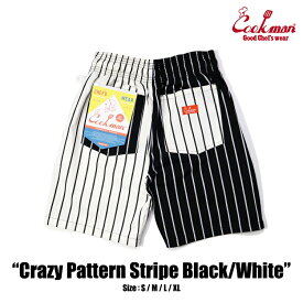 即納 クックマン COOKMAN ハーフパンツ ショートパンツ シェフパンツ ストライプ クレイジー ブラック ホワイト Chef Pants Crazy Pattern Stripe Black/White 231-21943 ノベルティ付き