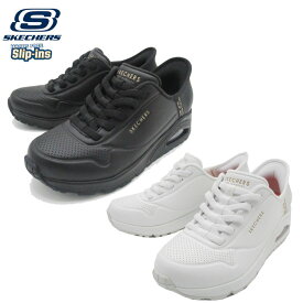 立ったまま履ける 25SS 即納 スケッチャーズ SKECHERS レディース スリップインズ ウノ - イージー エア スニーカー