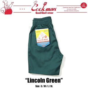 SALE [ NbN} COOKMAN n[tpc V[gpc VFtpc O[ Chef Pants Short Lincoln Green 231-41955