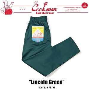 [ NbN} COOKMAN VFtpc O[ Chef Pants Air Lincoln Green 231-41825