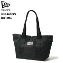 即納 2025SS新作モデル 送料無料 ニューエラ NEW ERA® New Era® トートバッグ ミニ 6L ナイロンツイル ブラック