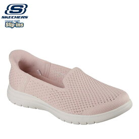 立ったまま履ける 即納 25SS 新作 レディース スケッチャーズ SKECHERS オンザゴーフレックス SLIP-INS スリップインズ ON-THE-GO FLEX-CELESTE スリッポン スニーカー 136180-BLSH ピンク