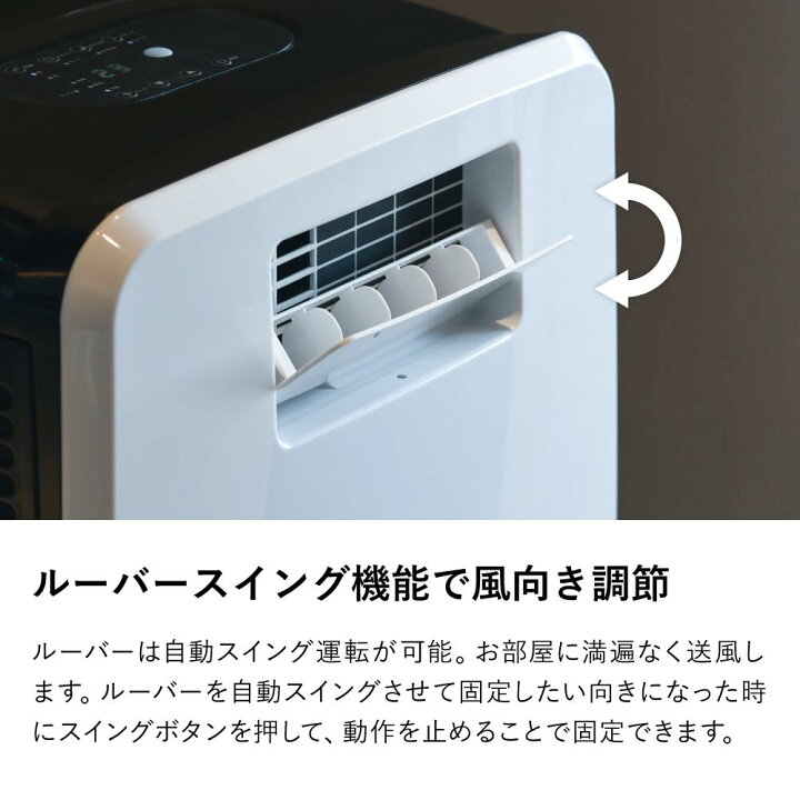 楽天市場】[ポイント10倍][レビューで特典][2026年新モデル]スポット 