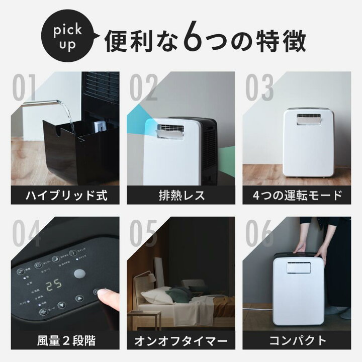 楽天市場】[ポイント10倍][レビューで延長保証][2026年最新モデル 