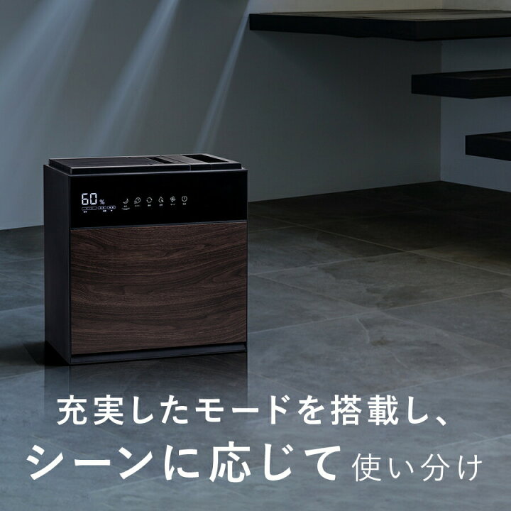 楽天市場】【ポイント10倍】GX-T2267 気化式加湿器 GRANLUXE (グラン  