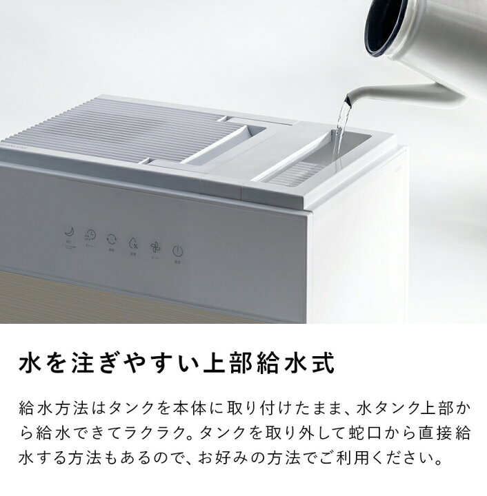 楽天市場】《アウトレット品 箱不良》GX-T2267 気化式加湿器 GRANLUXE 