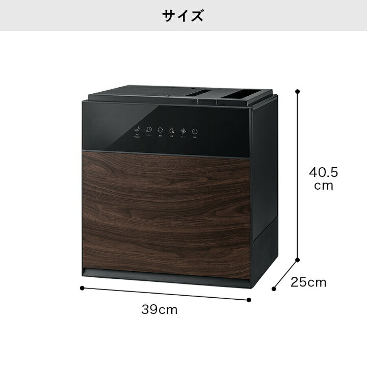 楽天市場】【ポイント10倍】GX-T2267 気化式加湿器 GRANLUXE (グラン  