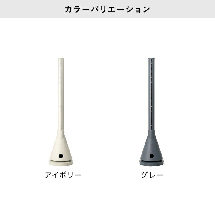 楽天市場】HC-T2211 暖房機能付 HEAT&COOL ( ヒート&クール ) エア  
