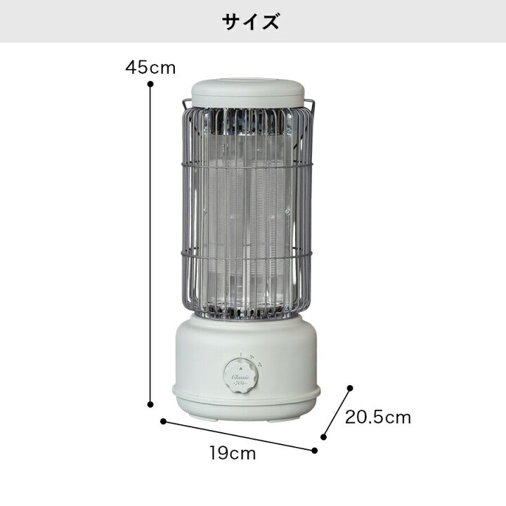 楽天市場】《アウトレット品 箱不良》 カーボンヒーター レトロ 