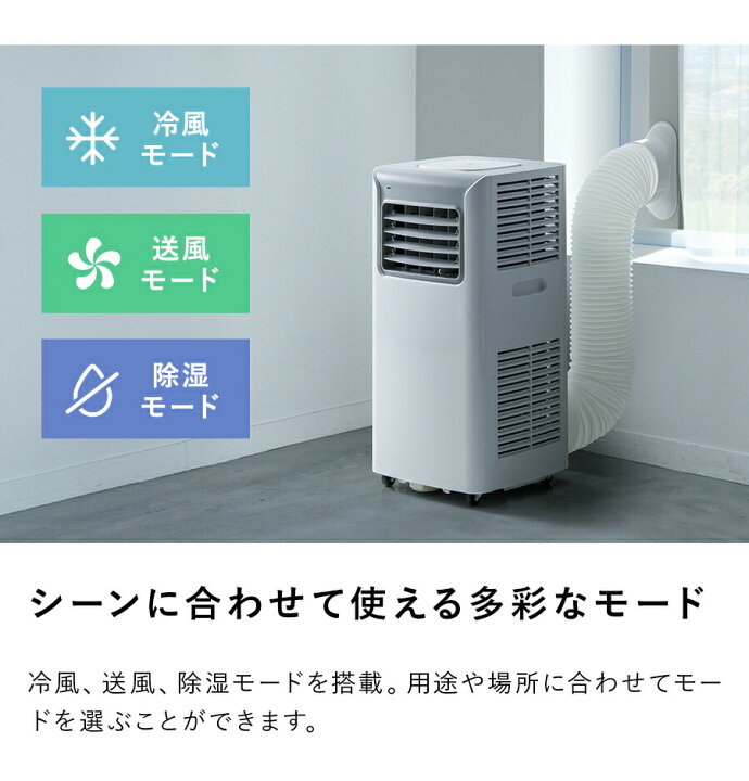 楽天市場】【ポイント10倍】《アウトレット品 箱不良》SC-T2117  