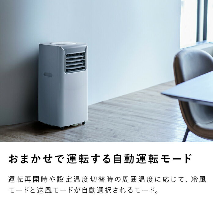 楽天市場】【ポイント10倍】《アウトレット品 箱不良》SC-T2117 
