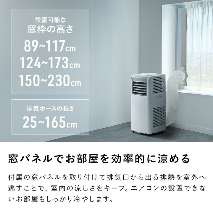 楽天市場】【ポイント10倍】《アウトレット品 箱不良》SC-T2417  