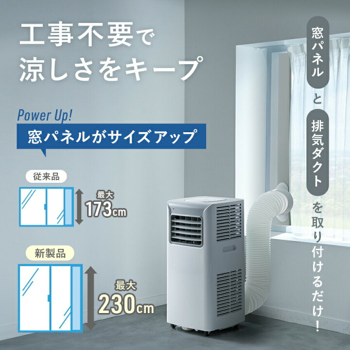 楽天市場】【ポイント10倍】《アウトレット品 箱不良》SC-T2417  