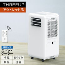 楽天市場】DL-T2501の通販
