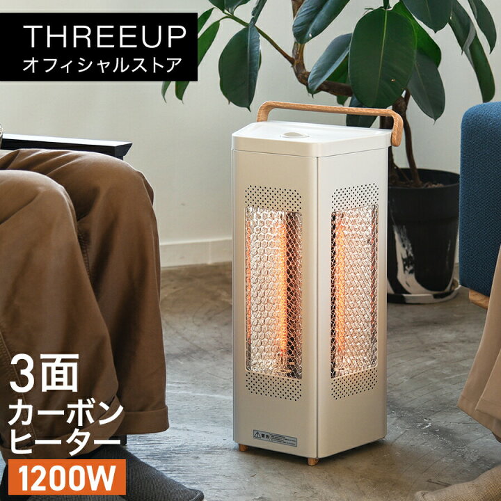 楽天市場】カーボンヒーター WOOD STYLE トライアングルヒーター 電気 