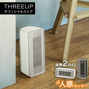 CH-T2276 �l���Z���T�[�t 2WAY�X�����Z���~�b�N�q�[�^�[�g�[��� ��� �f�X�N �f�X�N�� �����q�[�^�[ ���^ �ߓd �d�C�q�[�^�[������� ��l��炵 THREEUP �X���[�A�b�v �y���[�J�[�ۏؕt���z
