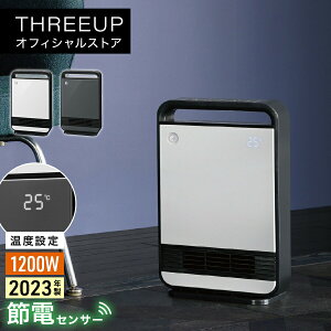 CH-T2378 �ߓd/�����Z���T�[�t �啗�ʃZ���~�b�N�q�[�^�[�g�[��� �l���Z���T�[ ���x�Z���T�[ �ߓd �d�C�q�[�^�[ �����g�[ ���� �����q�[�^�[ 1200W �I�t�^�C�}�[ ���� �Q�� ��l��炵 ������