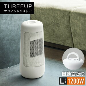 CH-T2385 U@\t Z~bNt@q[^[ LTCYg[ U g[ dCq[^[ 1200W  q[^[ rO gC ʏ ^ ΍ l炵  
