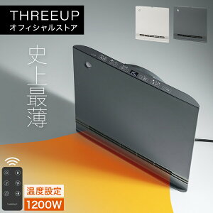 CH-T2496 ߓd/ZT[t 啗ʃplZ~bNq[^[ X}[gXq[gdCq[^[ lZT[ xݒ 1200W q[^[ X plq[^[ g[ l炵 Rt