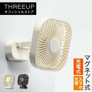 ��@ �Ǌ|�� �T�[�L�����[�^�[ �}�O�l�b�g�� �[�d���R�[�h���X�t�@�� �R�[�h���X�t�@�� �R���p�N�g �����^�� �X�}�z�[�d �ȃG�l �ߓd ������� �É� �p���t�� �I�t�^�C�}�[ ������� THREEU