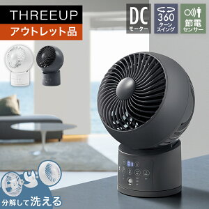 sAEgbgi sǁtCFT2457 ߓdZT[tDCEHbVuT[L[^[360T[L[^[ DC[^[ lZT[ 360x Đ􂦂 @  RpNg  