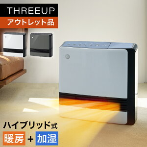 �s�A�E�g���b�g�i ���s�ǁt�l��/�����Z���T�[�t �啗�ʉ������C�h�Z���~�b�N�q�[�^�[ ���C�X�g�G�A�[�q�[�g�d�C�q�[�^�[ 1200W �����@�\�t�� �����R�� �l���Z���T�[ �I�t�^�C�}�[ THREEUP �X