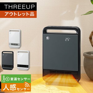 sAEgbgi sǁtl/ZT[t 啗ʃZ~bNq[^[dCq[^[ lZT[ xZT[ ߓd g[ 1200W It^C}[  Q ΍  THREEUP X