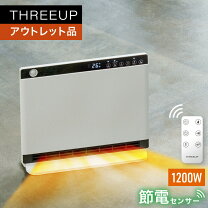 楽天市場】セラミックヒーター ヒートワイドスリムの通販