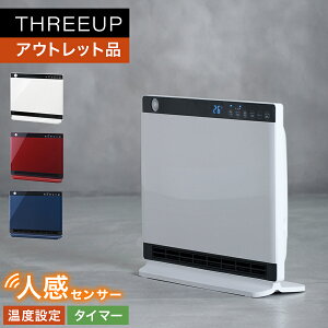 sAEgbgi s OftlZT[t X^[q[^[g[ dCq[^[ Rt U ߓd 1200W ^[^ ^b`ZT[ GR Q  Vv