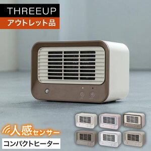 sAEgbgi sǁtlZT[t ~jZ~bNq[^[g[ dCq[^[ 600W ^q[^[  RpNg ^ fXN fXN Q  q[^[  THREEUP 