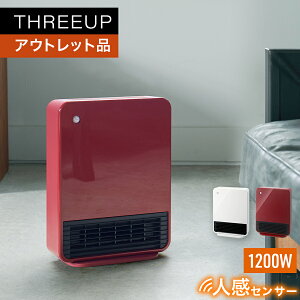 sAEgbgi sǁtl/ZT[t 啗ʃZ~bNq[^[ }LVq[gq[^[ xݒ lZT[ g g[ 啗 dCq[^[ 1200W It^C}[ GR THREEU