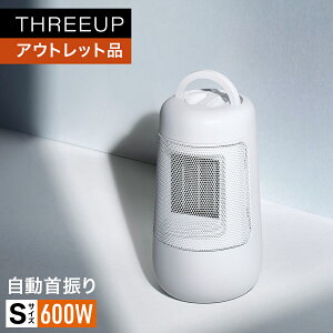 《アウトレット品 箱不良》CH-T2384 首振り機能付 セラミックファンヒーター Sサイズヒーター 小型 自動首振り 足元暖房 コンパクト 電気ヒーター 600W 足元 足元ヒーター トイレ 洗面所 おしゃ