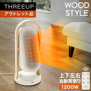 sAEgbgi sǁtCF-T2416 WOOD STYLE ㉺EUZ~bNq[^[dCq[^[ lZT[ q[^[ X g[ k ؍ ؖڒ U px ߓd  R 