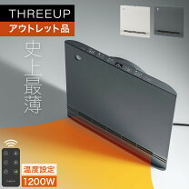 楽天市場】スリー アップ セラミック パネル ヒーター 2236の通販