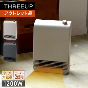 �s�A�E�g���b�g�i ���s�ǁtCH-T2522 WOOD STYLE �Z���~�b�N�q�[�^�[�d�C�q�[�^�[ �q�[�^�[ �X���� 1200W 2�i�K�����ؑ� �ؖڒ��_�C���� �g�[ �k�� �ؖڒ� �ߓd ���� �啗�� �I�t�^�C�}�[ ��l��炵