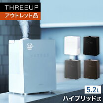 楽天市場】加湿器 スクエアミスト ホワイトの通販