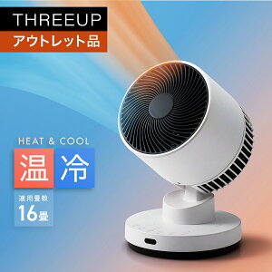 �s�A�E�g���b�g�i ���s�ǁtHC-T2494 �ߗފ����@�\�t �T�[�L�����[�^�[ HEAT&COOL�i�q�[�g���N�[���j�T�[�L�����[�^�[ �ߗފ��� ��@ ���� �q�[�^�[ ������U�� �I�t�^�C�}�[ ���C �������� ��