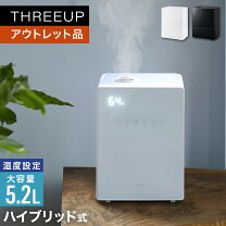 楽天市場】加湿器 スクエアミスト ホワイトの通販