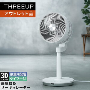 sAEgbgi sǁt3D}`^[{t@T[L[^[ @ ㉺EU Q  THREEUP X[Abvy[J[ۏؕtz