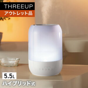 �s�A�E�g���b�g�i ���s�ǁt�n�C�u���b�h������u���C���{�[�f���[�n�C�u���b�h�v�n�C�u���b�h�� �����g�� �I�t�^�C�}�[ LED���C�g 5.5L ������� ��l��炵 THREEUP �X���[�A�b�v ���������y