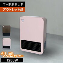 楽天市場】アウトレット セラミックファンヒーターの通販