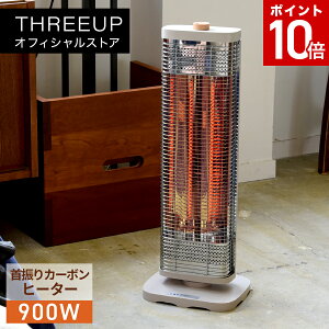 y|Cg10{zCB-T2514 U@\tX}[gWJ[{Xg[udCq[^[ 900W ؖڒ k ȃGl ߓd q[^[ dCXg[u Xg[u g[ g[  V THREEUP X[Ab