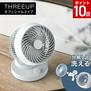 �y�|�C���g10�{�zCF-T2489 �T�[�L�����[�^�[�T�[�L�����[�^�[ ���^ �􂦂� ��@ �������Đ􂦂� �p���t�� ���� �R���p�N�g �㉺�p�x���� ���C �L�b�`�� ���r���O �Q�� �ȃX�y�[�X ��l��炵